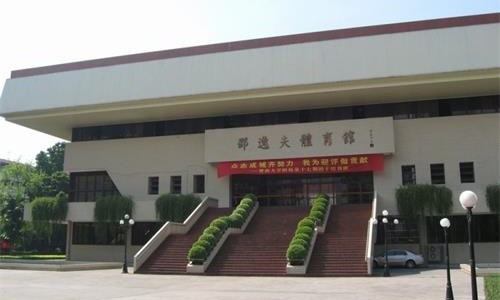 建筑