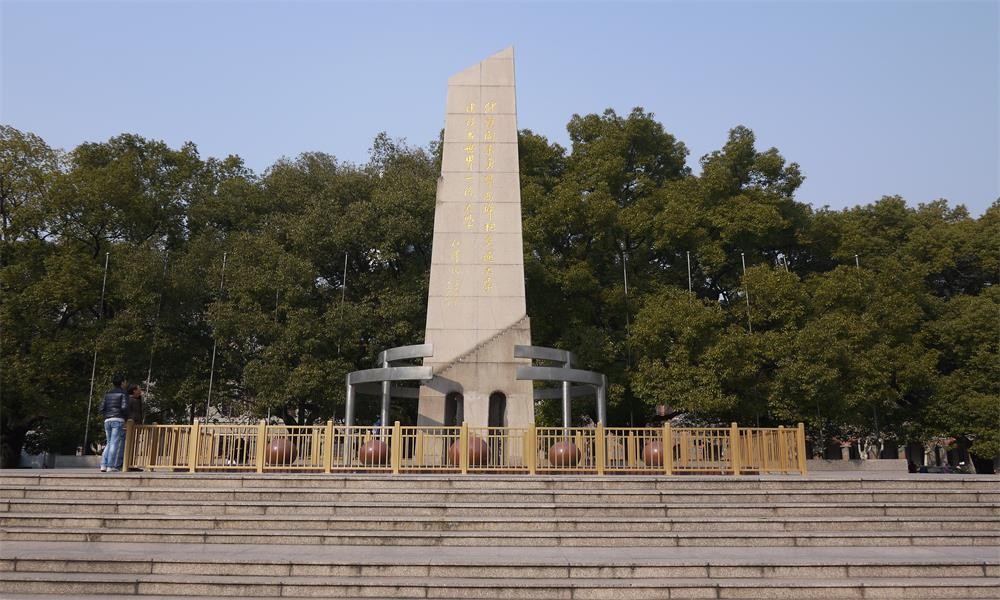 校园