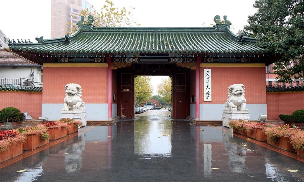 建筑