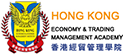 香港经贸管理学院在职研究生