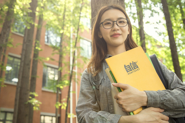 华东交通大学在职研究生招生政策.jpg