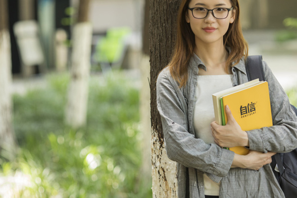 西安电子科技大学在职研究生报名入口.jpg