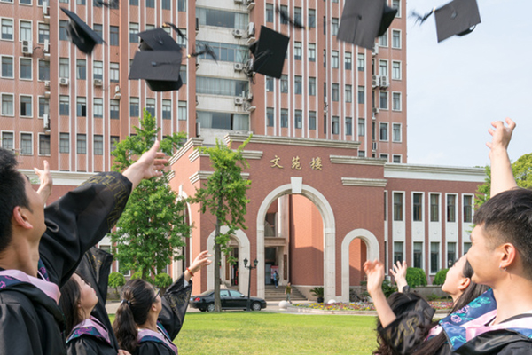 西北工业大学在职研究生专业费用有哪些，学费贵不贵？.jpg