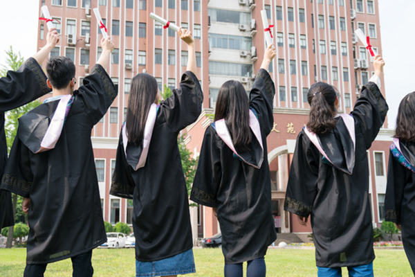 西安理工大学在职研究生专业简介.jpg