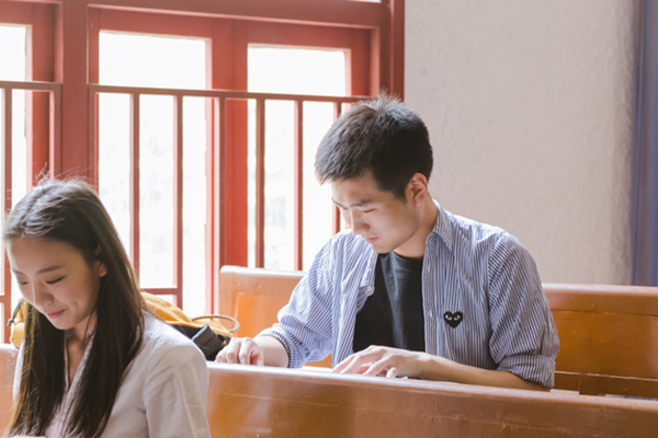 读重庆师范大学在职研究生有什么好处和优势，找工作的时候公司承认吗？.jpg