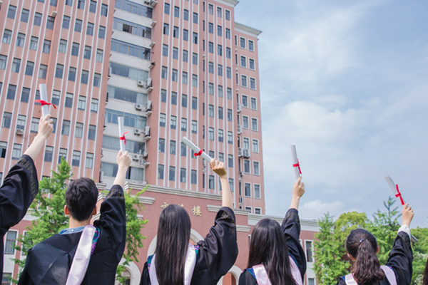 沈阳师范大学在职研究生怎么考，有没有毕业证？.jpg